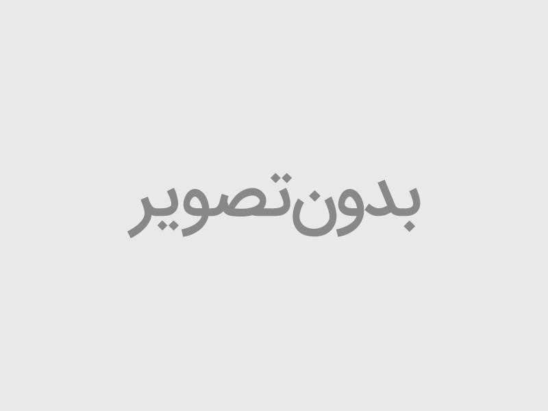 جزوه چاپ شده و آماده ریاضی 1 انسانی